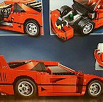  Lego Ferrari F40