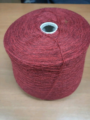 Thick burgundy melange yarn 2/20 like new