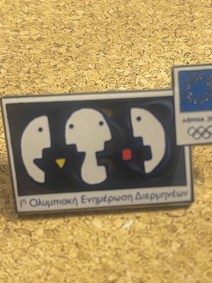Olympic Pin Athens 2004 Interpreter Briefing limited edition under 1000 pcs like new