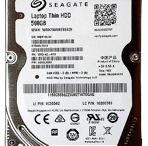 Εσωτερικός σκληρός δίσκος Seagate 500 GB 2.5-ίντσες