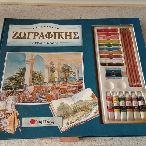 Painting workshop set like new