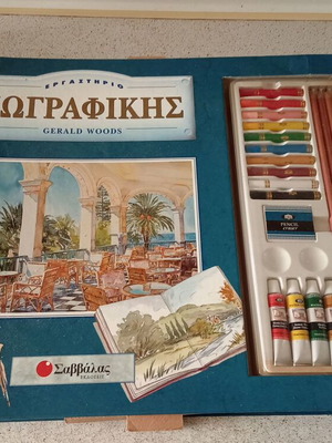 Painting workshop set like new