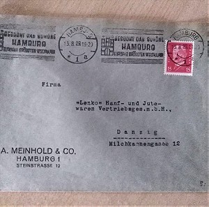 Φάκελος συλλεκτικός HAMBURG 13.8.1929