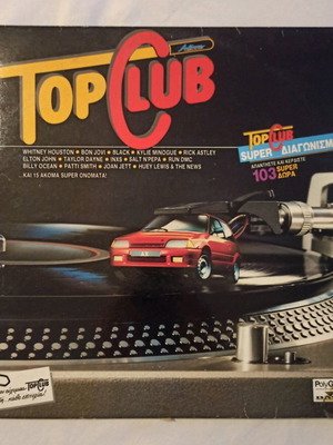 Top Club double vinyl record used, pop, 2LP