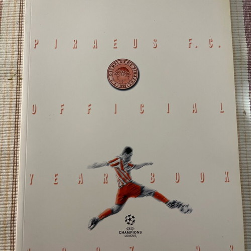Year book Ολυμπιακός 1997-1998 σαν καινούργιο, σπάνιο συλλεκτικό