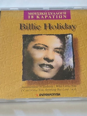 Billie Holiday 18 Karat Music Collection CD used