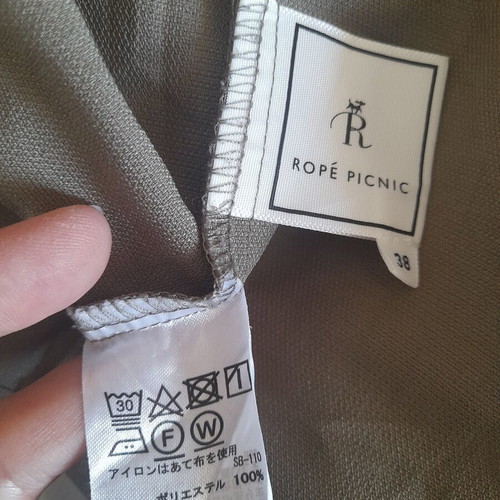 Rope Picnic dress like new, khaki
