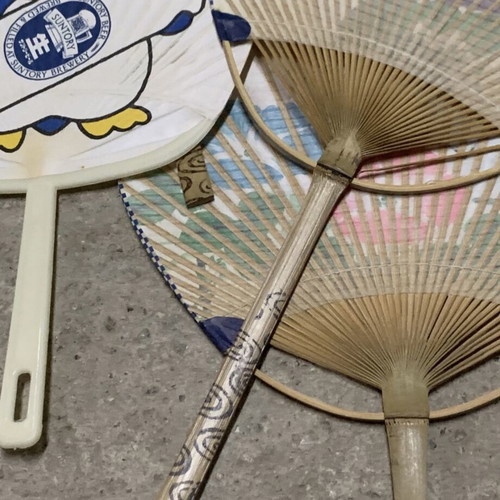 Vintage Japanese Fans pack of 4 from Kyoto 1986, like new