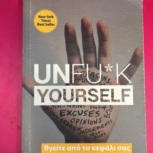 Stop Doing That Sh*t book by Gary John Bishop