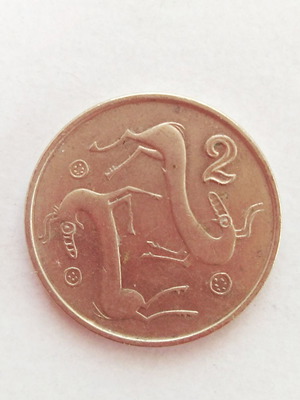Cyprus 2 cents coin 1996 used