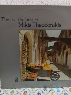This Is... The Best Of Mikis Theodorakis vinyl record used, very good condition