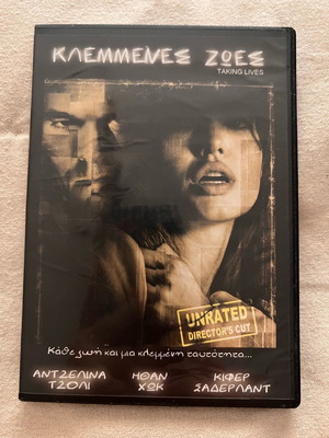 DVD Taking Lives used