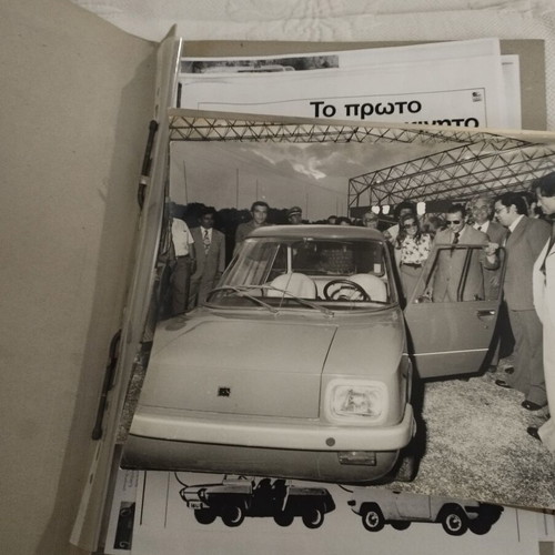 Enfield-Neorion Historical Archive set like new, vintage photos and brochures