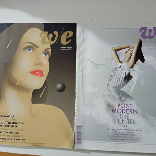 Woman's Enigma magazines like new, February & November 2010