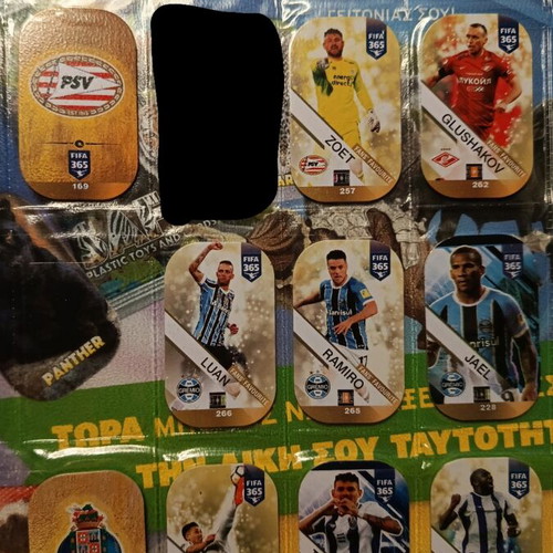 Fifa Adrenalyn caps pack of 10 used