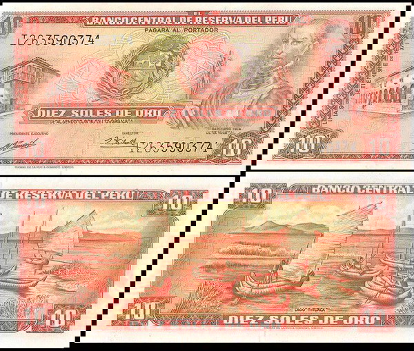 ΠΕΡΟΥ - 10 Soles de Oro 1971 - UNC
