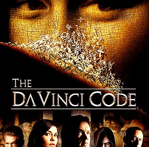 DA VINCI CODE