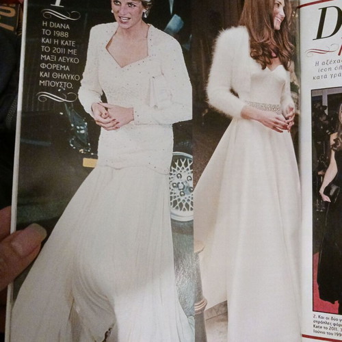 Anna Vissi Lady Di Diana 2016 Magazine like new