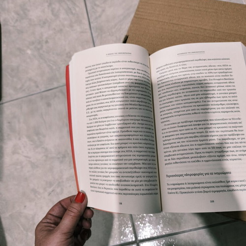 The Menopause Bible new book on symptom management