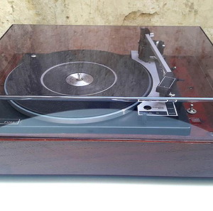 Vintage mid-century modern πικαπ BSR Professional Series P128R του 1972
