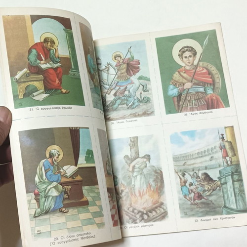School Albums used, Ecclesiastical History and Old Testament for Primary