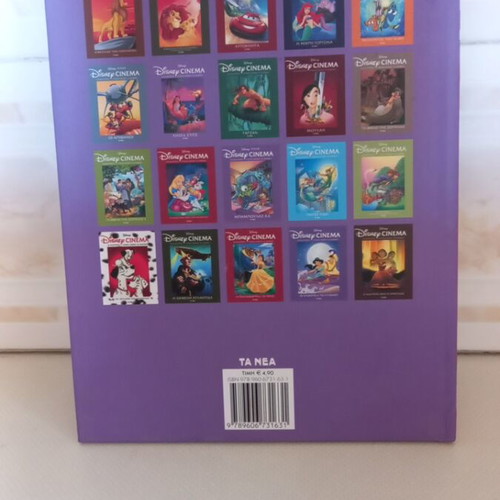 Disney Cinema Lilo and Stitch magazine like new