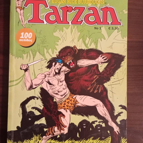Tarzan comic issue 1 like new