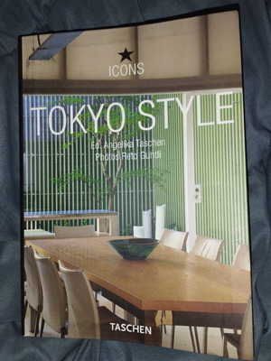 Tokyo Style book like new, English, Taschen Icons