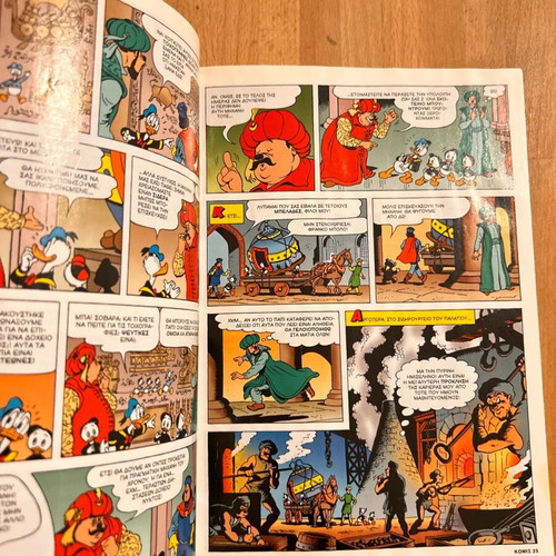 Walt Disney Comics collectible issue like new