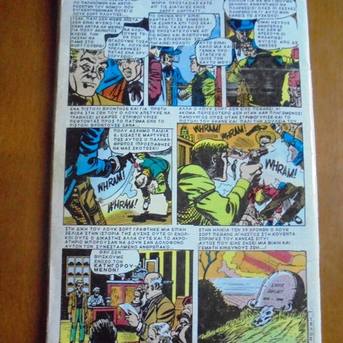 Spiderman #63 comic book used, Kampanas edition