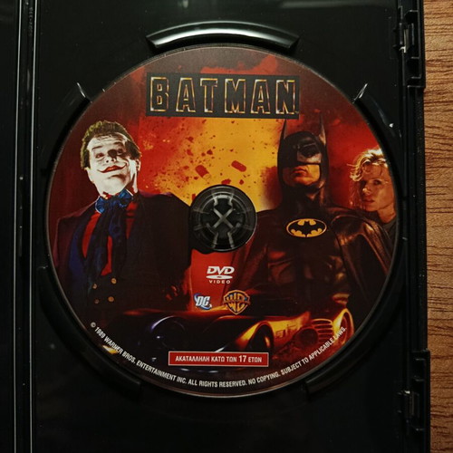 Batman DVD with Greek subtitles, slim case