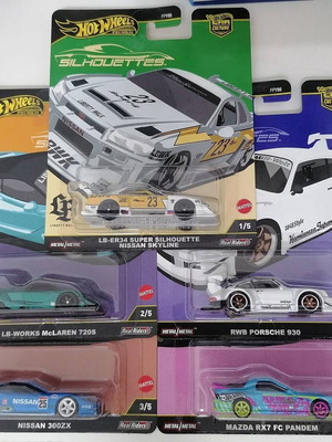 Hot Wheels Premium Silhouettes set of 5 new