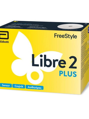 Abbott Freestyle Sensor Libre 2 PLUS glucose sensor new