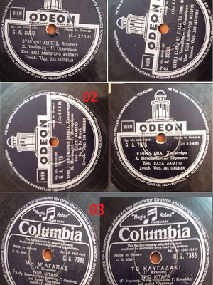 Vinyl records used, various laiko titles, sold in sets of three