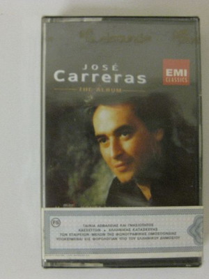 Jose Carreras The Album κασέτα καινούργια