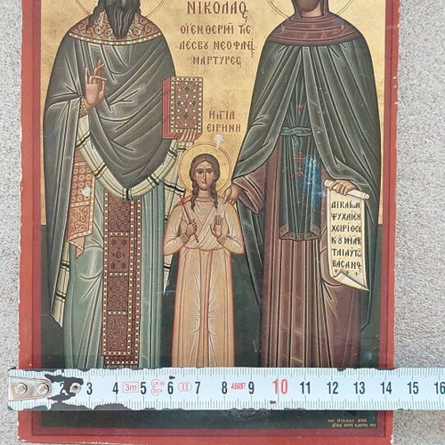 Icons Saint Raphael Nicholas and Irene