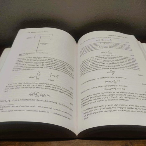 Communication Systems Simon Haykin used book