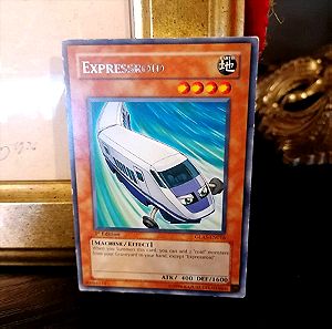 YuGiOh tcg Expressroid rare (γυαλίζουν μόνο τα γράμματα) 1st edition GLAS-EN016
