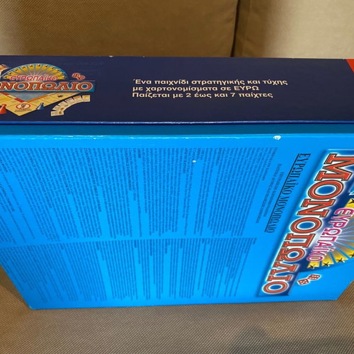 European Monopoly board game used, Remoundo