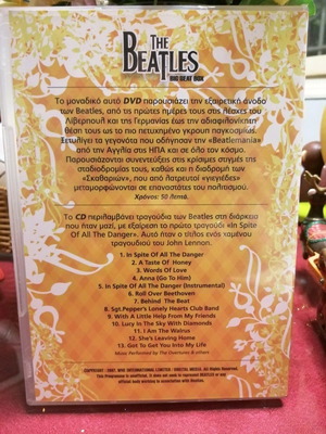 The Beatles Collectible Box Set with 1 DVD and 1 CD new