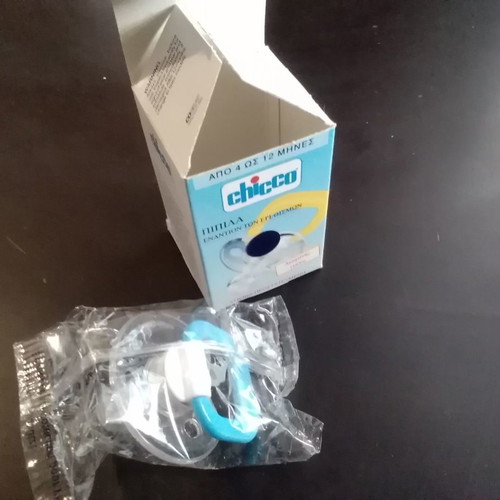 Πιπίλα Chicco vintage συλλεκτική νέα