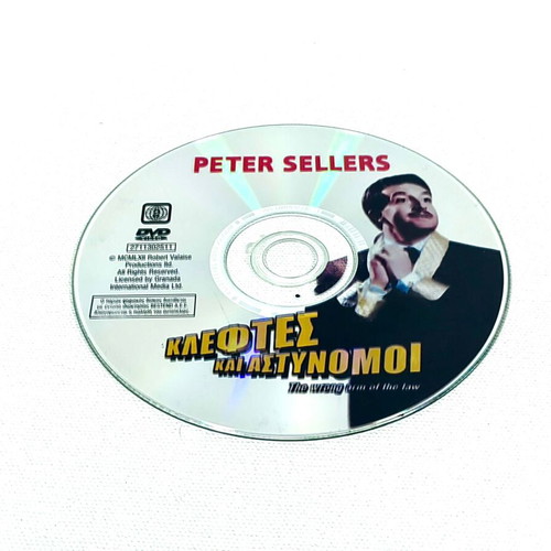 Peter Sellers Classic Comedy DVD Collection, 3-Pack with Subtitles