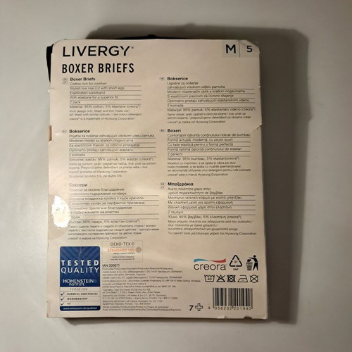 Livergy men's boxer briefs set of 2, size M, new, multicolor
