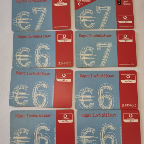 Phone cards used, pack of 16, talk time top-up