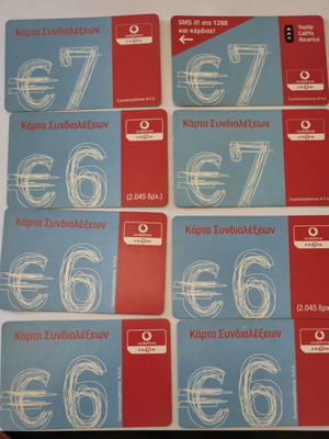 Phone cards used, pack of 16, talk time top-up