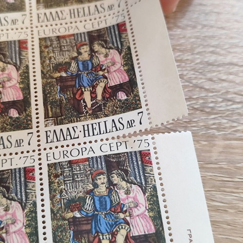 Vintage Europa CEPT 1975 Erotokritos Greek Stamps Unused 40pcs