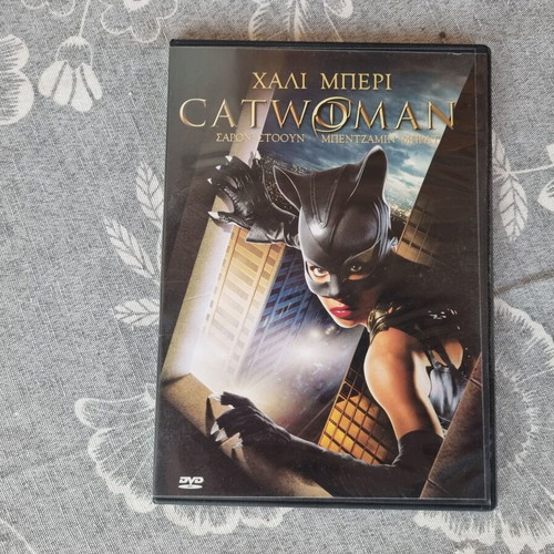 Catwoman DVD like new, fantasy, subbed