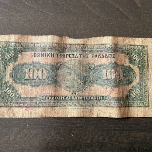 100 Drachma Banknote 1927 used Greek currency