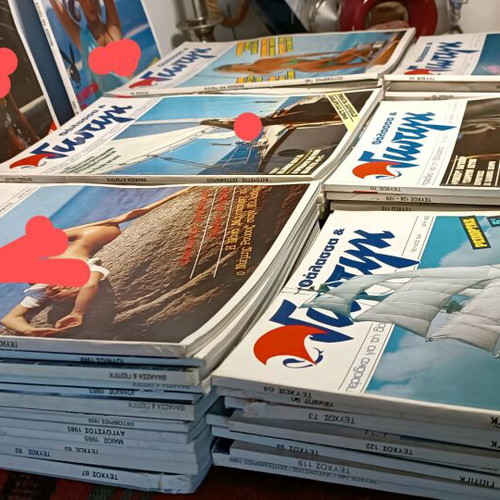 Thalassa & Giotig magazines used, pack of 71 issues from the 1980s