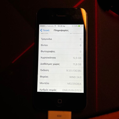 Apple iPhone 4s 16GB μεταχειρισμένο, μαύρο, για συλλέκτη